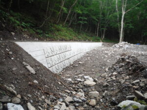 森林管理道高内沢線災害復旧工事