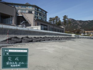 吉里吉里漁港(浪板海岸)県単災害復旧工事